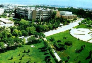 Atatürk Üniversitesi