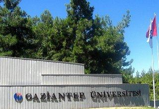 Gaziantep Üniversitesi