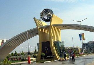 Osmangazi Üniversitesi