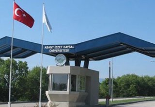 Abant İzzet Baysal Üniversitesi