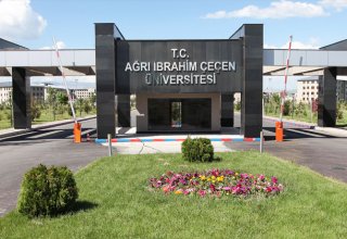 Ağrı İbrahim Çeçen Üniversitesi