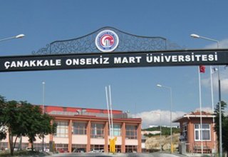 Çanakkale Onsekiz Mart Üniversitesi