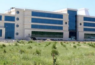 İskenderun Teknik Üniversitesi