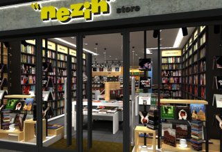 Nezih Kitabevi Kırtasiye