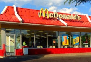 McDonald's iş ilanları