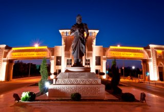 Selçuk Üniversitesi