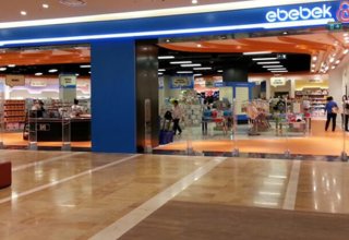 E-Bebek iş ilanları