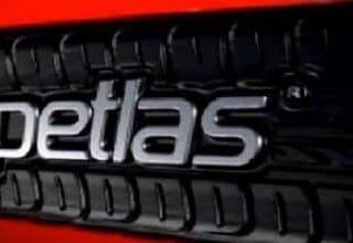 Petlas iş ilanları