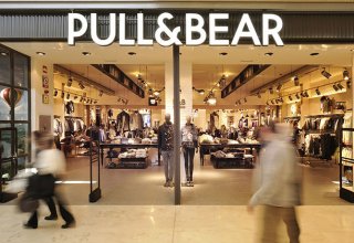 Pull & Bear iş ilanları