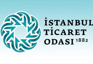 İstanbul Ticaret Odası