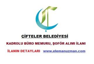 Çifteler Belediyesi