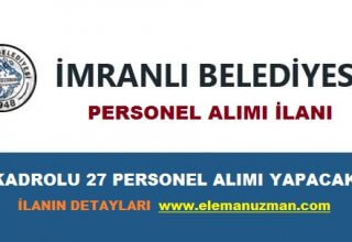 İmranlı Belediyesi