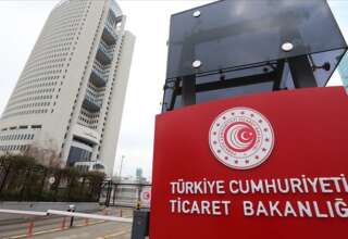 Ticaret İl Müdürlüğü 164 Personel Alımı Gerçekleştiriyor!