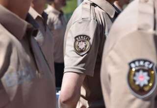 Emniyet Genel Müdürlüğü 3 Bin Bekçi Alımı Yapacak !