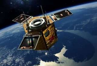 TÜBİTAK Uzay Teknolojileri Araştırma Enstitüsü Personel Alımı Yapacak 2022!